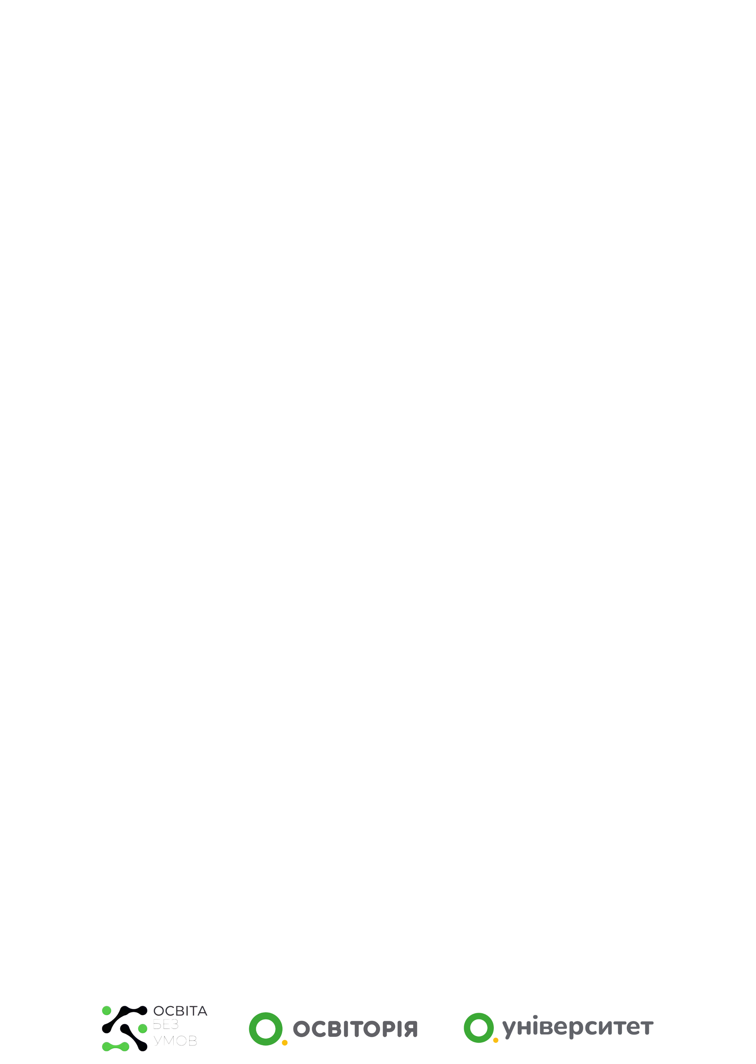 Certificate background