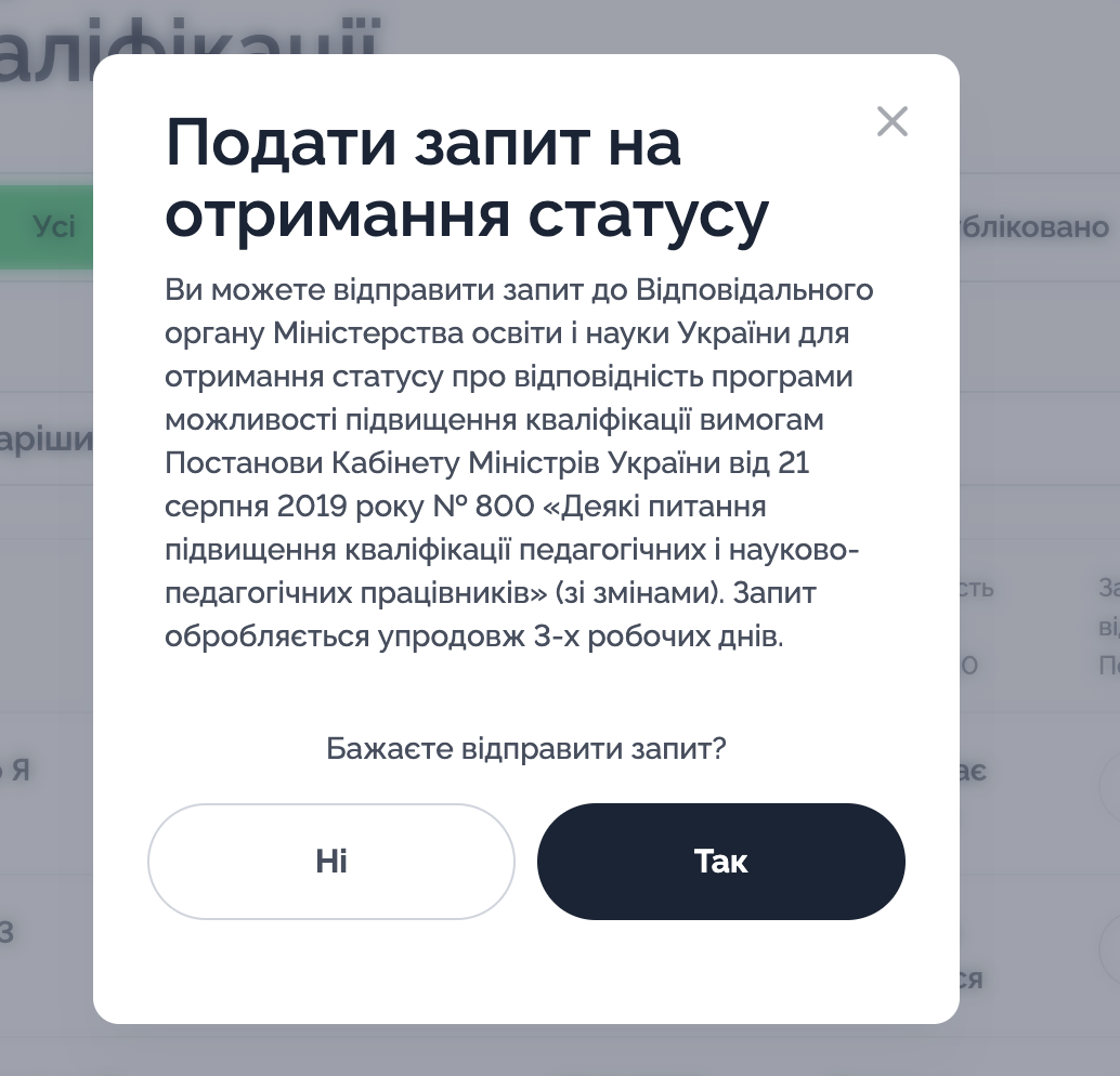 Certificate background